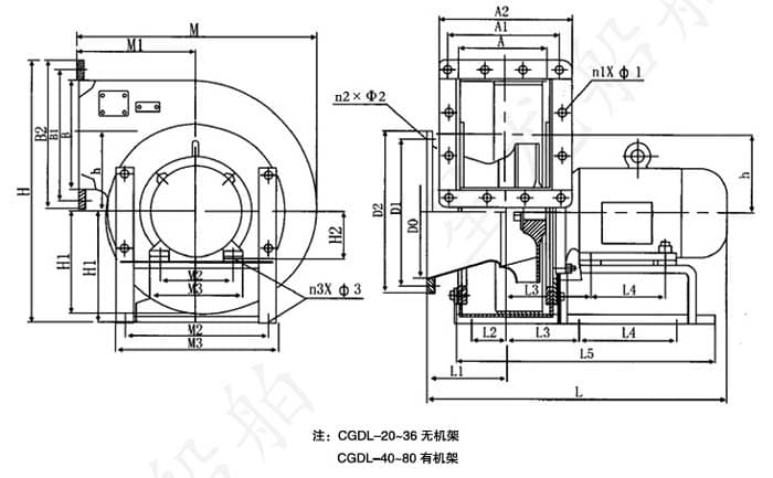cgdl型风机外形安装尺寸图